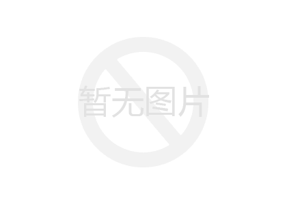 復合鋼格板格柵板